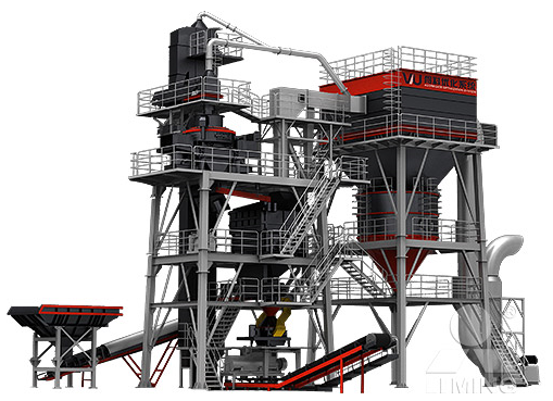 VU骨料優(yōu)化系統,集約式砂石料制備成套裝備